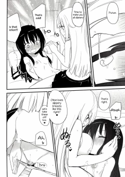 Page 8 of MAGICAL NIPPLE KISS 2