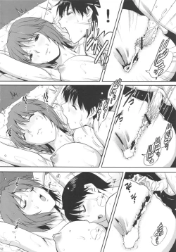 Page 12 of Neon Genesis Evangelion djBation