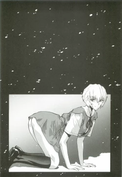 Page 85 of Asuka Mari Rei