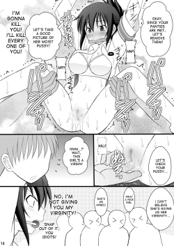 Page 11 of Seishin Houkai Suru made Kusuguri Makutte Ryoujoku shite Miru Test VII Chikan Densha de Ikou