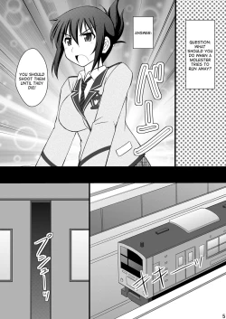 Page 2 of Seishin Houkai Suru made Kusuguri Makutte Ryoujoku shite Miru Test VII Chikan Densha de Ikou