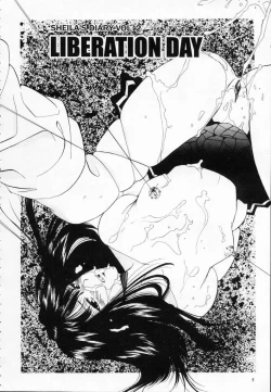 Page 4 of Sheila's Diary 02 - 01