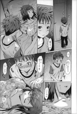 Page 54 of Mechakucha Sex Shiyo