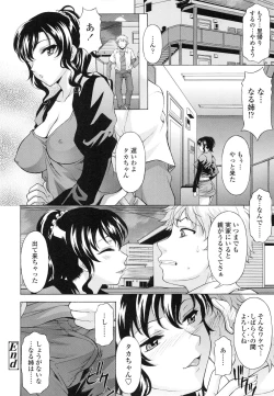 Page 35 of Semehame!