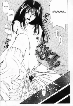 Page 14 of Sheila's Diary 02 - 02