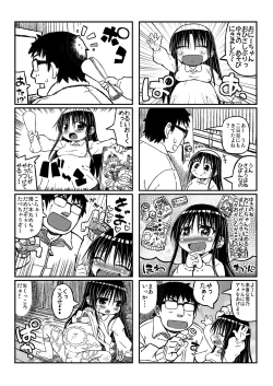 Page 24 of Yukino-chan Days,