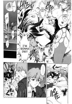 Page 105 of Hallow Hallow