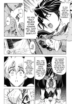 Page 136 of Hallow Hallow