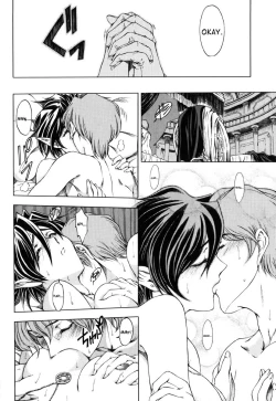 Page 140 of Hallow Hallow