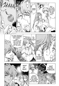 Page 177 of Hallow Hallow