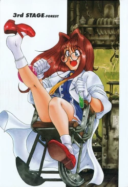 Page 47 of Hallow Hallow