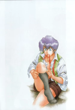 Page 48 of Hallow Hallow