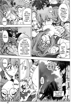 Page 61 of Hallow Hallow