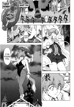 Page 87 of Hallow Hallow