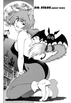 Page 88 of Hallow Hallow