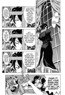 Page 89 of Hallow Hallow