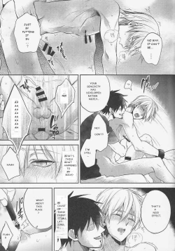 Page 11 of Gamushara Mob Rape 4 | Reckless Mob Rape 4