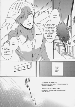 Page 15 of Gamushara Mob Rape 4 | Reckless Mob Rape 4