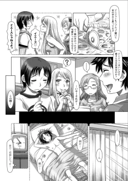 Page 10 of Action Pizazz DX 2015-07