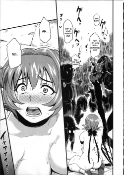 Page 11 of Shinsekai Taisei