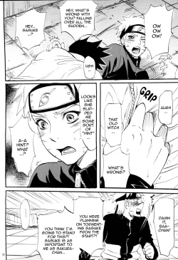 Page 15 of Fude Oroshi no Gi