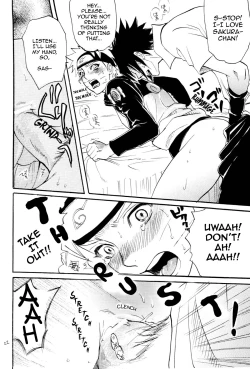 Page 21 of Fude Oroshi no Gi