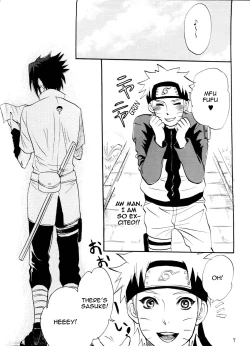 Page 6 of Fude Oroshi no Gi