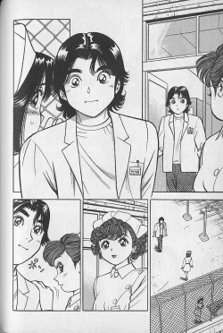 Page 73 of Gokuraku Nurse 3