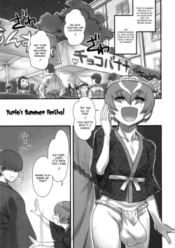 Page 2 of Yurio Progression