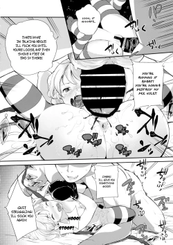 Page 7 of SUPER HARD Hatsujou Imouto