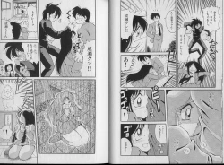 Page 10 of Bakuzetsu! Hyakkihime