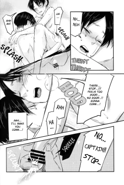 Page 18 of Heishichou no Hakoiri Eren | Captain's Boxed Up Eren