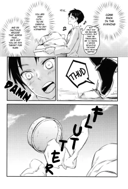 Page 6 of Heishichou no Hakoiri Eren | Captain's Boxed Up Eren