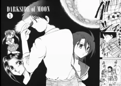 Page 104 of Gensou Shoujo Zukan