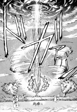 Page 133 of Gensou Shoujo Zukan