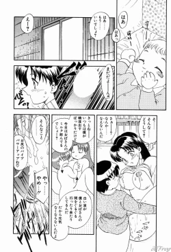 Page 30 of Gensou Shoujo Zukan