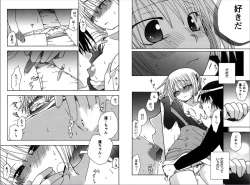 Page 62 of Ren * Ai Twins