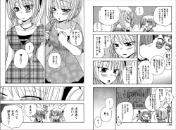 Page 92 of Ren * Ai Twins