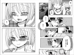 Page 93 of Ren * Ai Twins