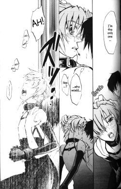 Page 19 of Kimyou na Kajitsu - Strange Fruits