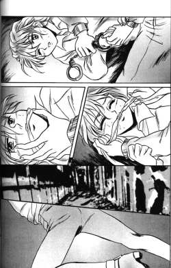 Page 31 of Kimyou na Kajitsu - Strange Fruits