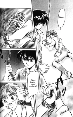 Page 33 of Kimyou na Kajitsu - Strange Fruits