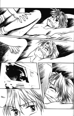 Page 38 of Kimyou na Kajitsu - Strange Fruits