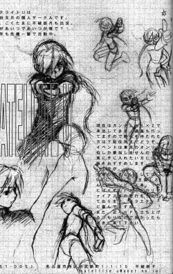 Page 45 of Kimyou na Kajitsu - Strange Fruits