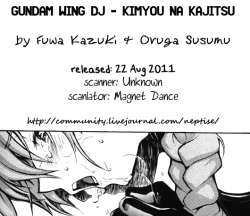 Page 46 of Kimyou na Kajitsu - Strange Fruits