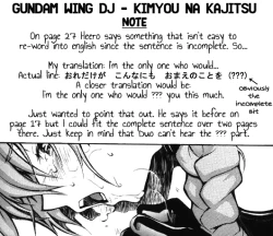 Page 47 of Kimyou na Kajitsu - Strange Fruits