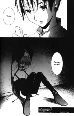 Page 4 of Kimyou na Kajitsu - Strange Fruits