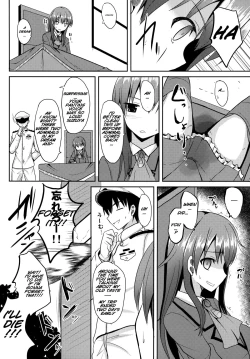 Page 21 of Suzuya Level125