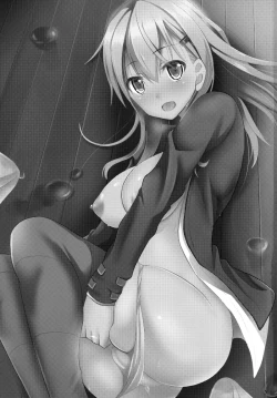 Page 2 of Suzuya Level125