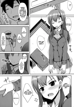 Page 4 of Suzuya Level125